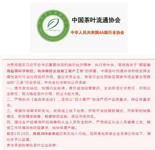 别京赋——写给北京：除了天安门，再也不会去爱你