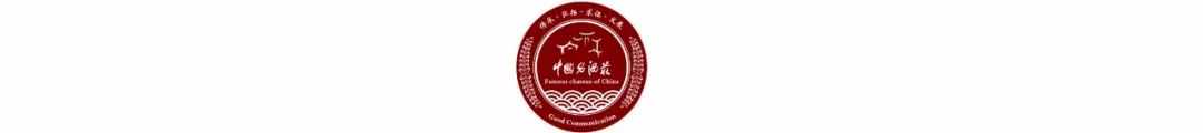 酒庄发现：古泉洞酿藏酒一体 海拔492m处恒温宝洞